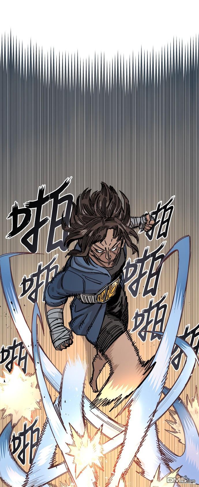 第 34 页