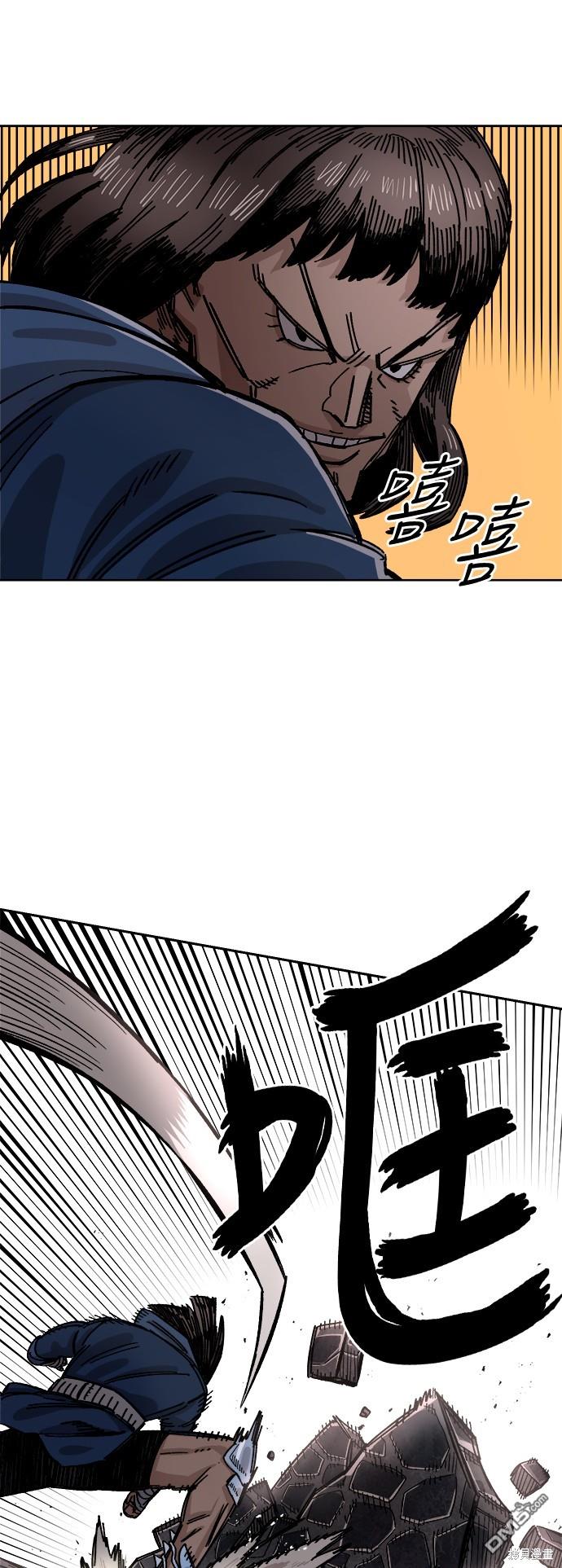 第 38 页