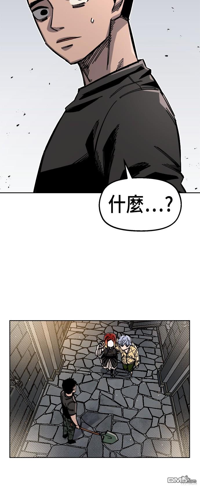 第 51 页