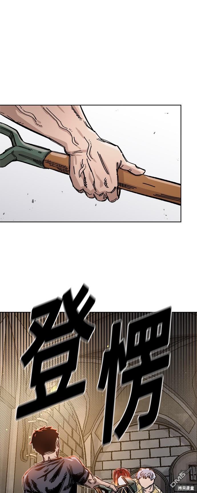 第 53 页