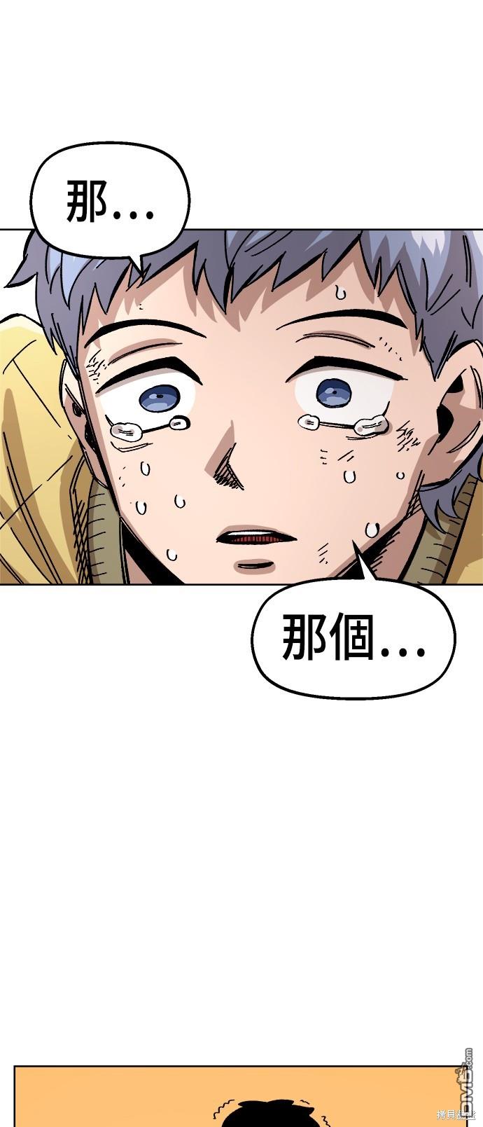 第 59 页