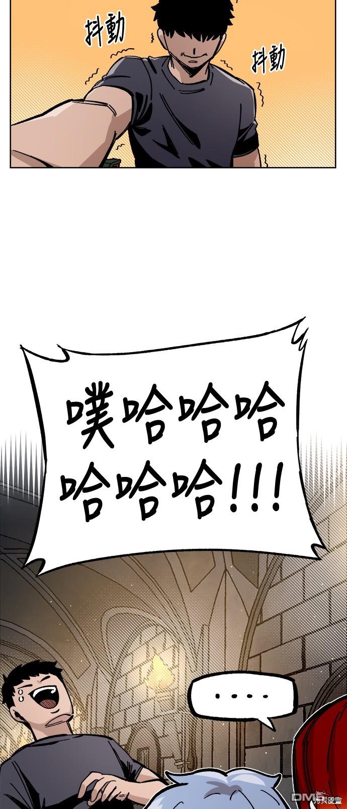 第 60 页