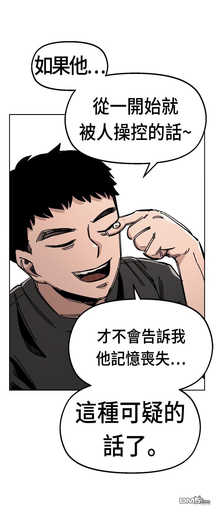第 62 页