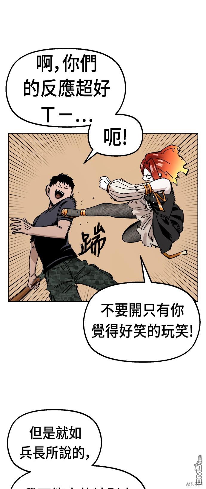 第 63 页