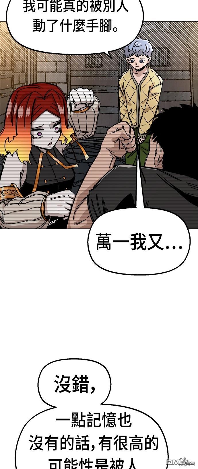 第 64 页