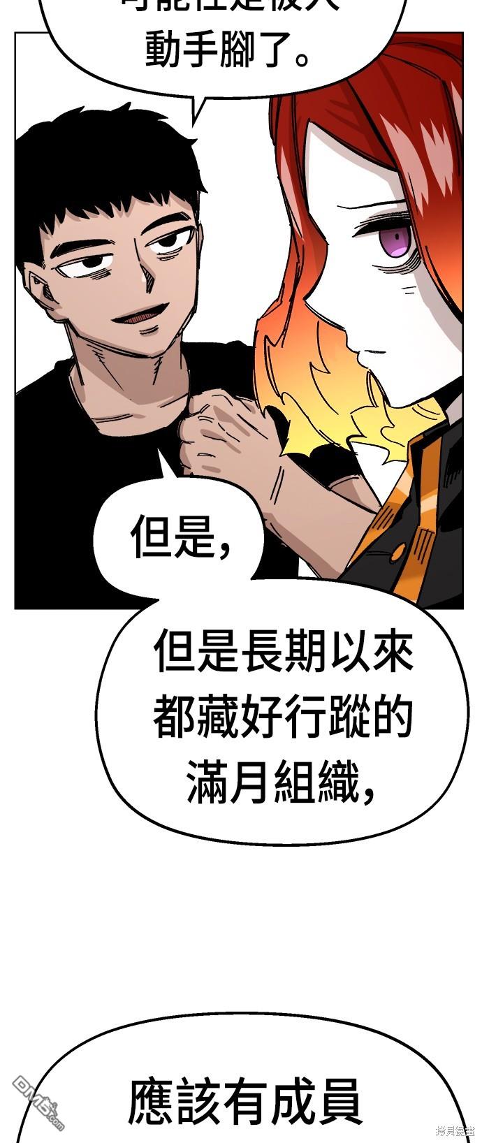第 65 页