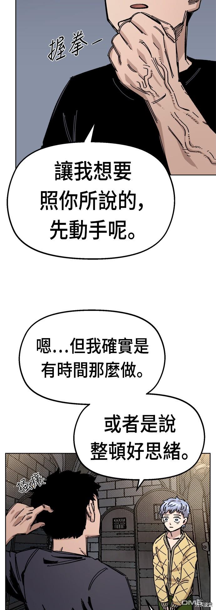 第 68 页
