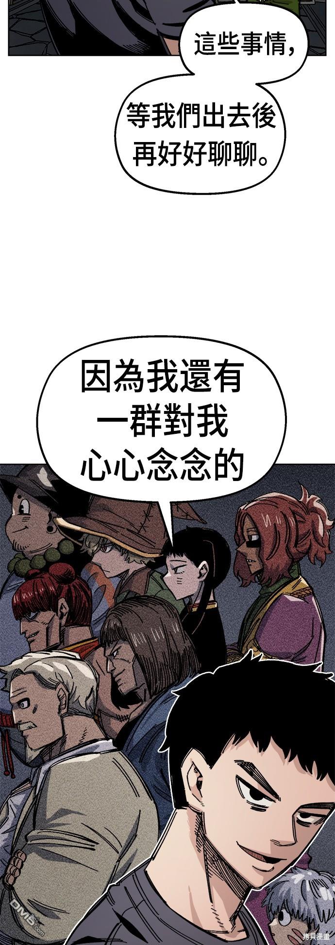 第 69 页