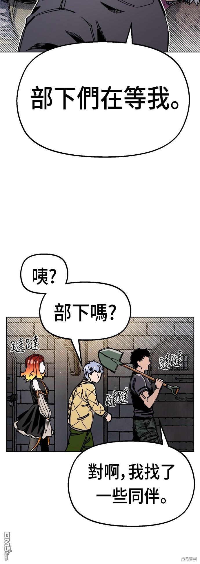 第 70 页