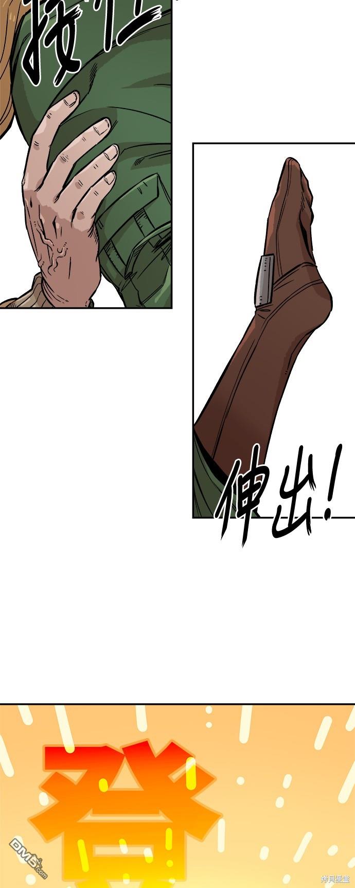 第 43 页