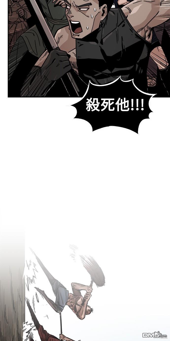 第 51 页