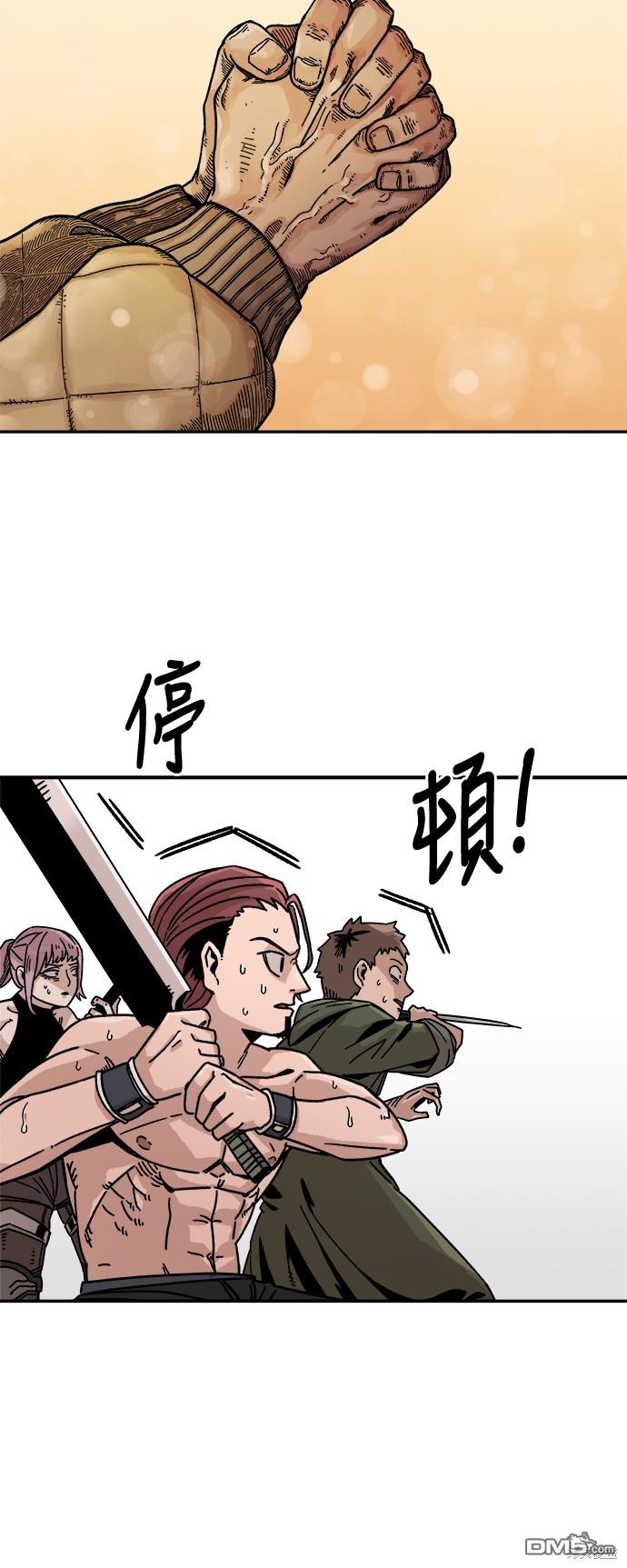 第 55 页