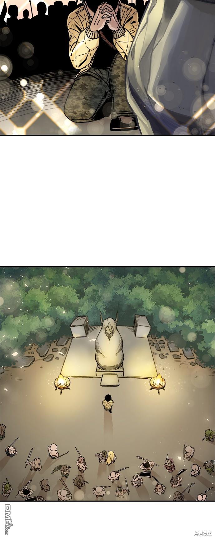第 57 页