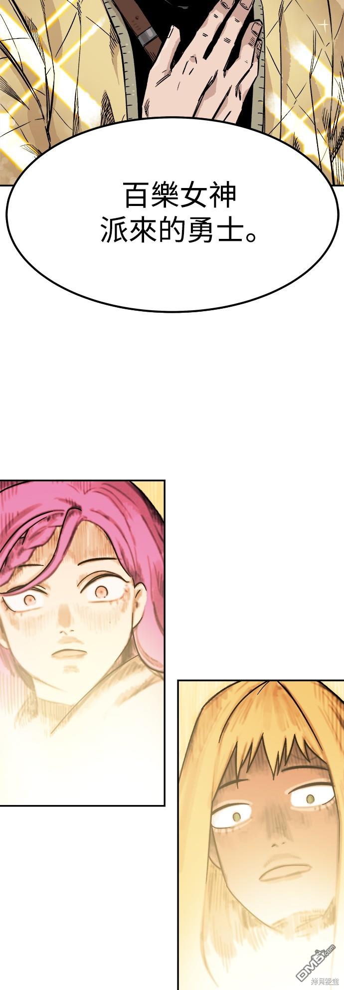 第 60 页