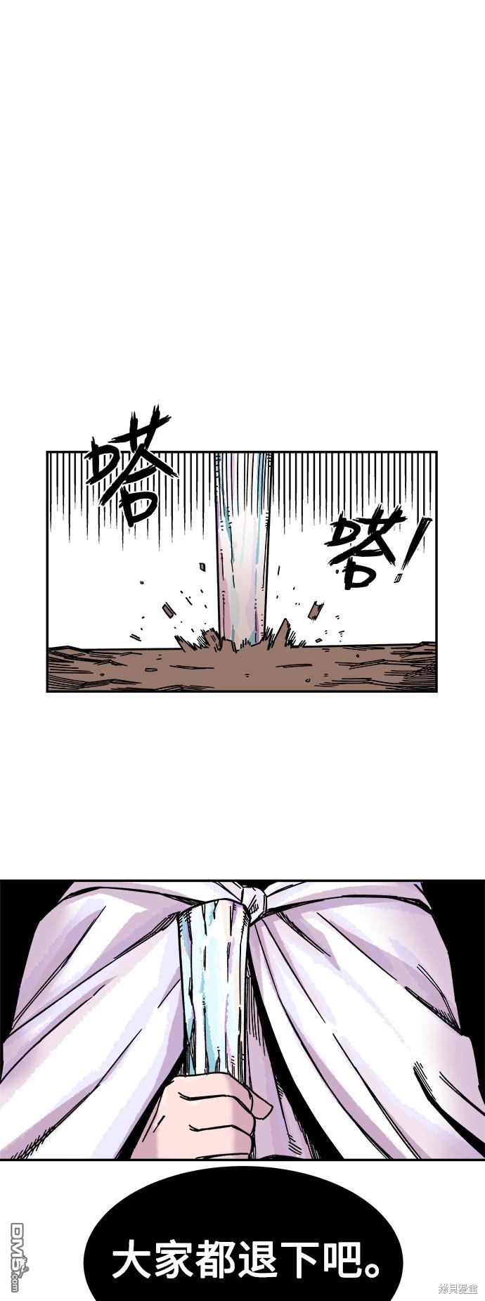 第 62 页