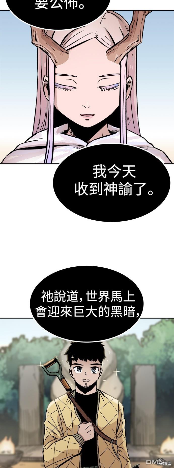 第 64 页