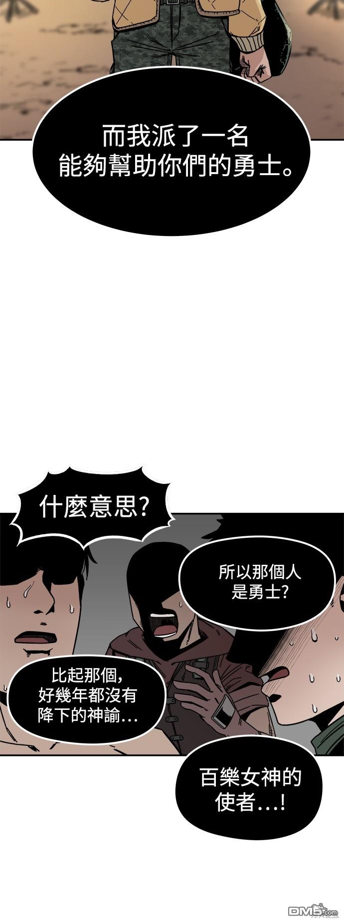 第 65 页