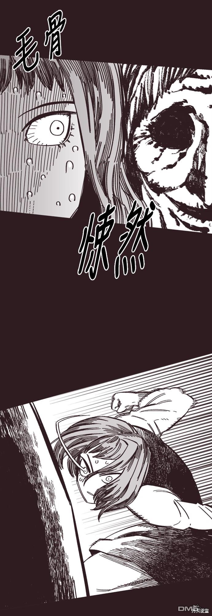 第 37 页