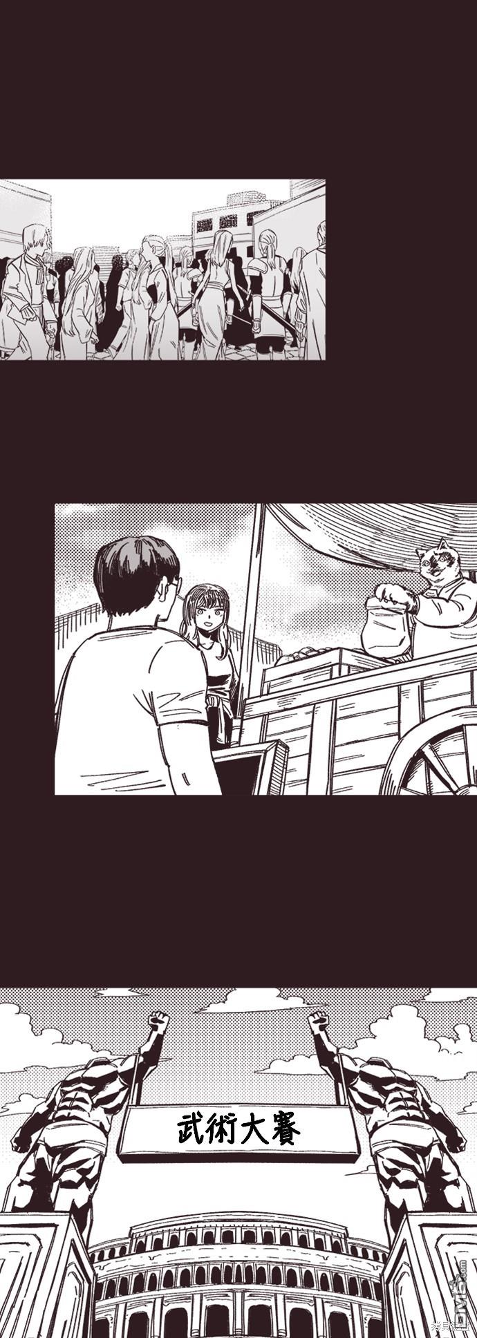 第 46 页