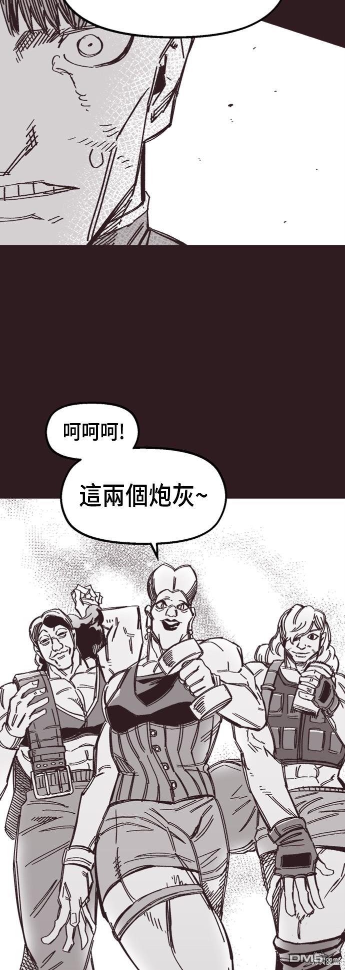 第 49 页