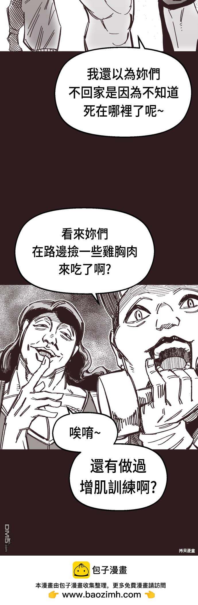 第 50 页