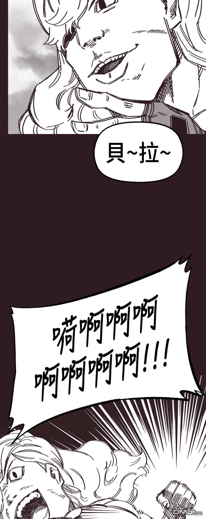 第 58 页