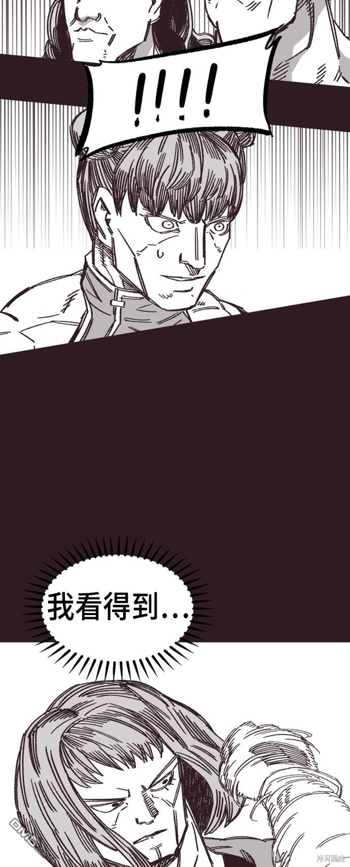 第 62 页