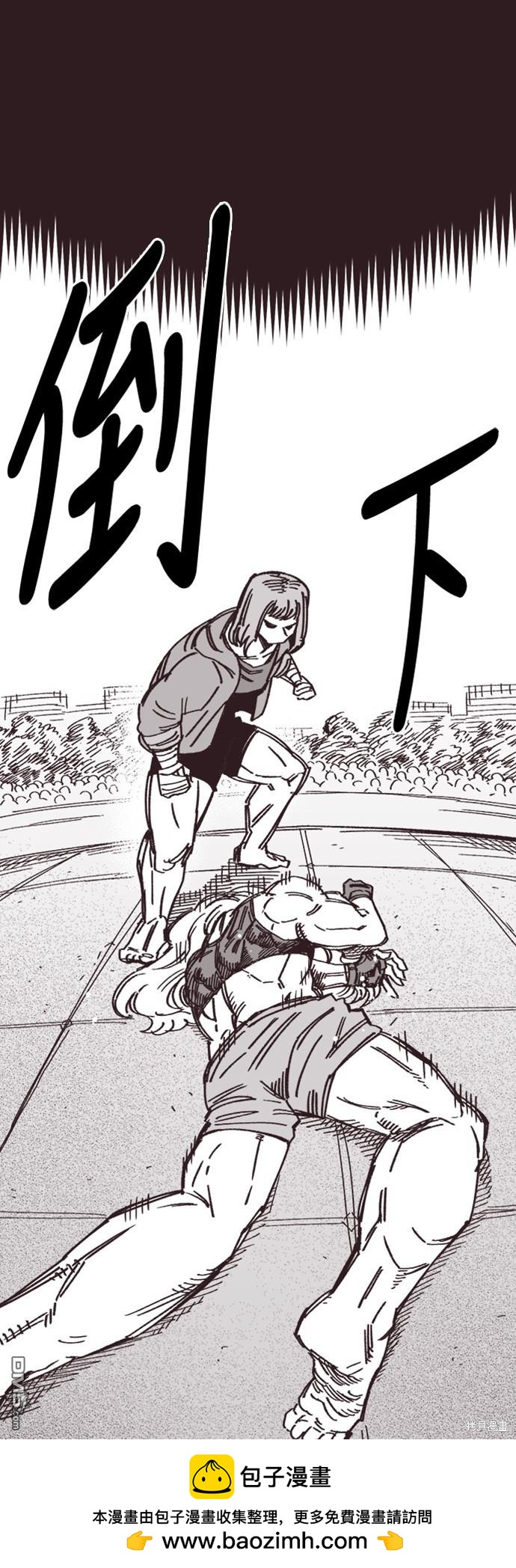 第 66 页