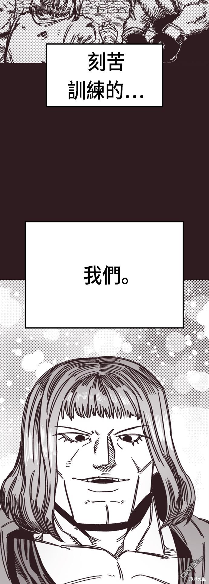 第 69 页