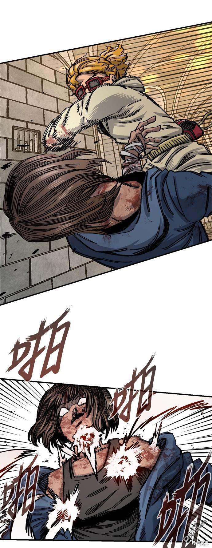第 71 页