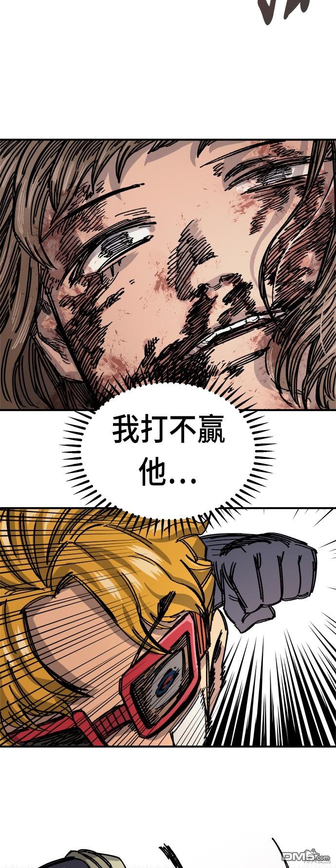 第 72 页