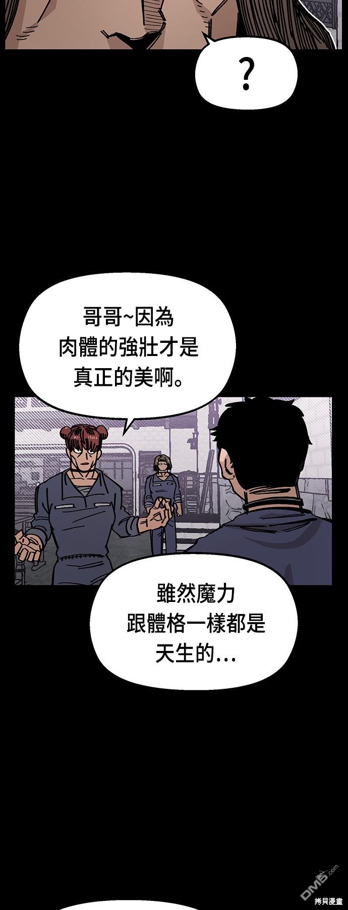 第 78 页