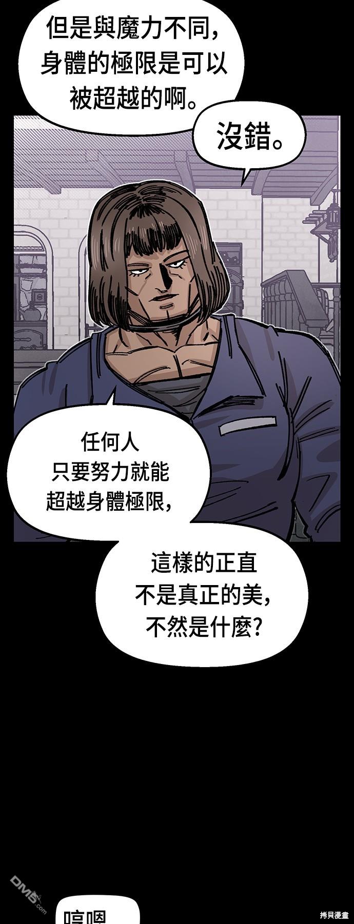 第 79 页