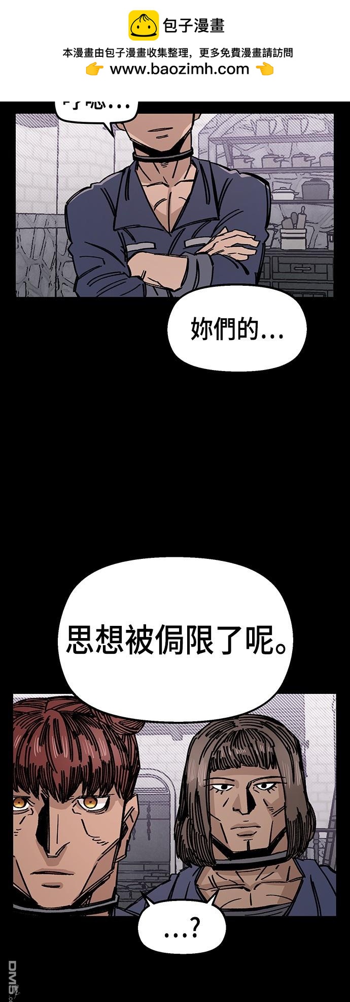 第 80 页