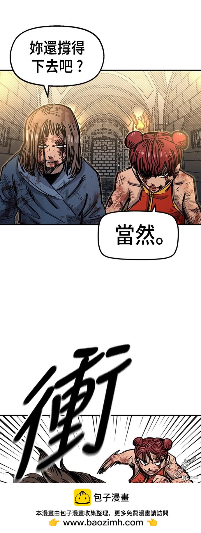 第 50 页