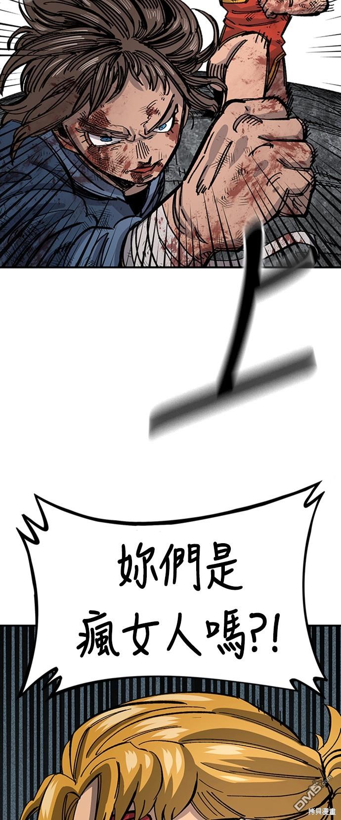 第 51 页