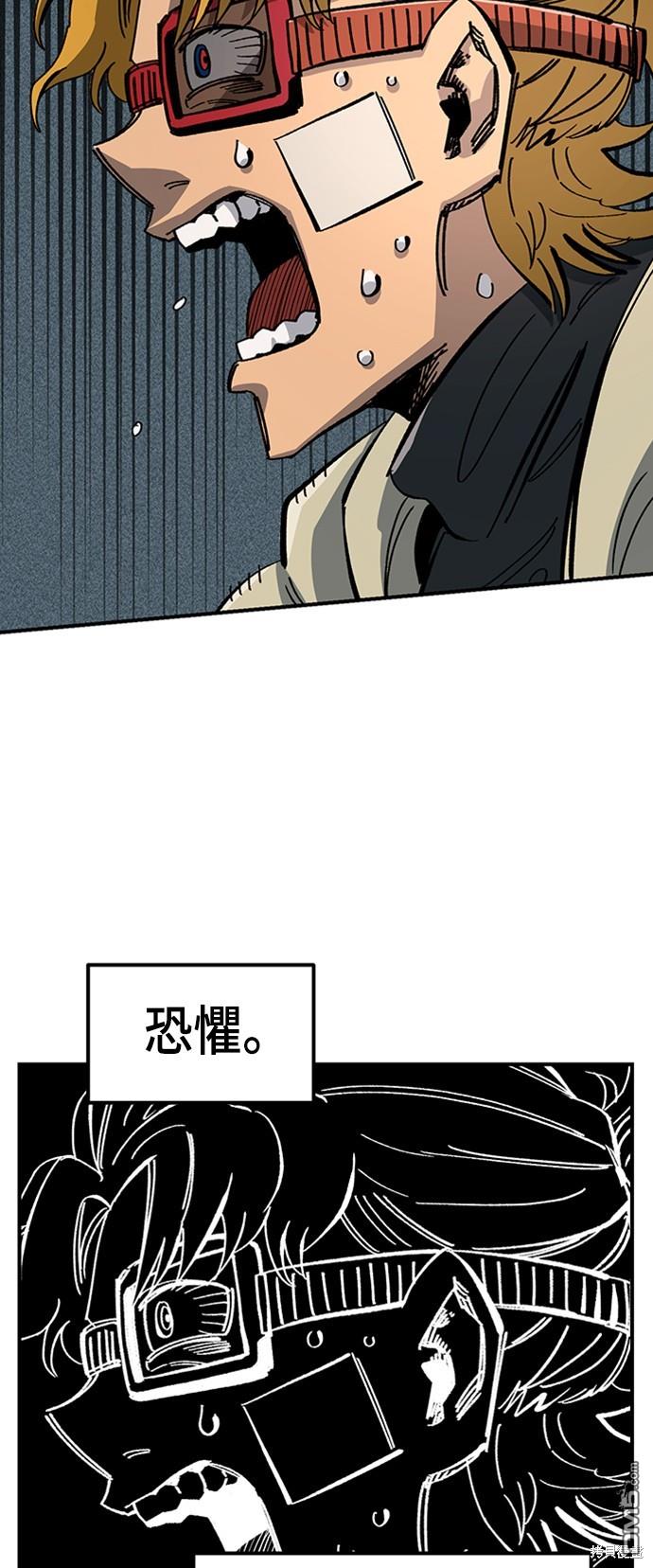 第 52 页