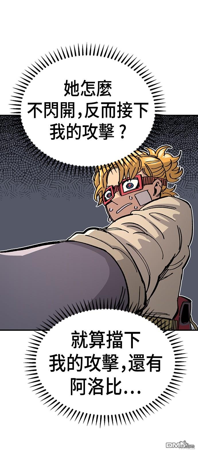 第 60 页
