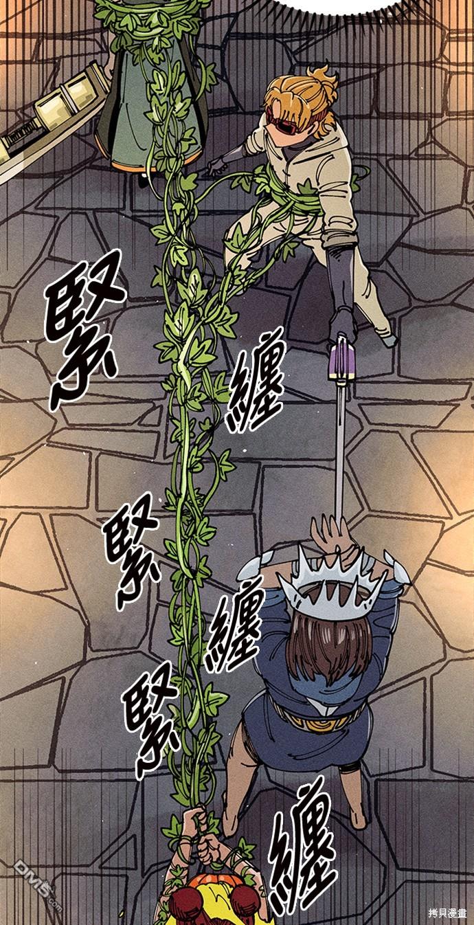 第 62 页