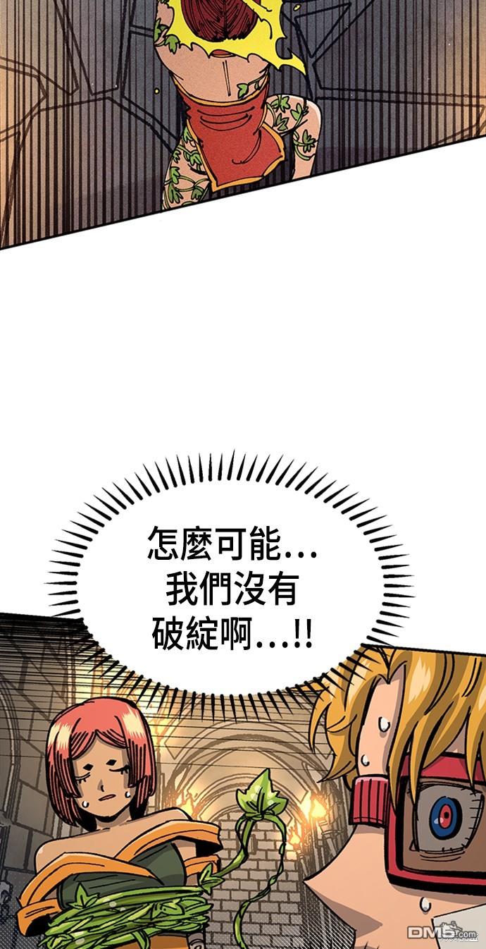 第 63 页
