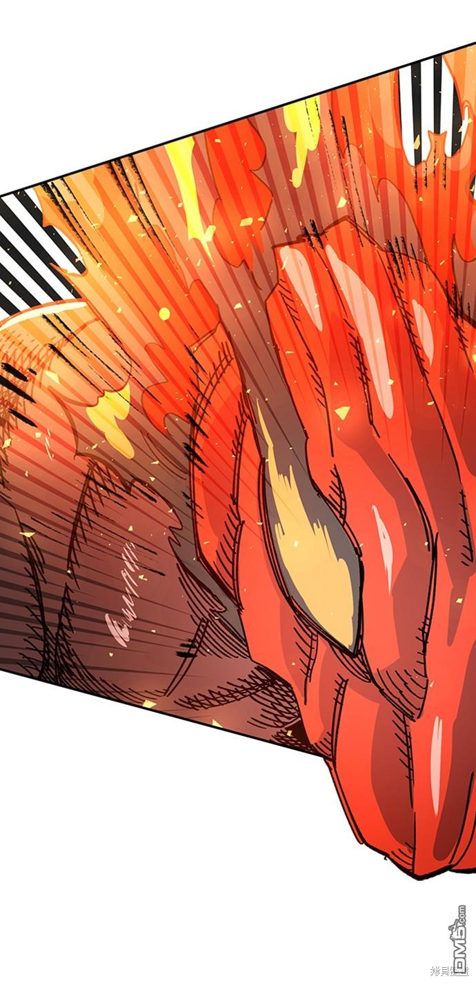 第 72 页