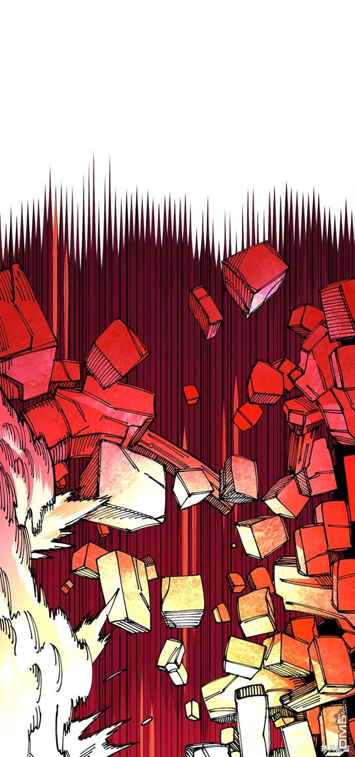 第 73 页