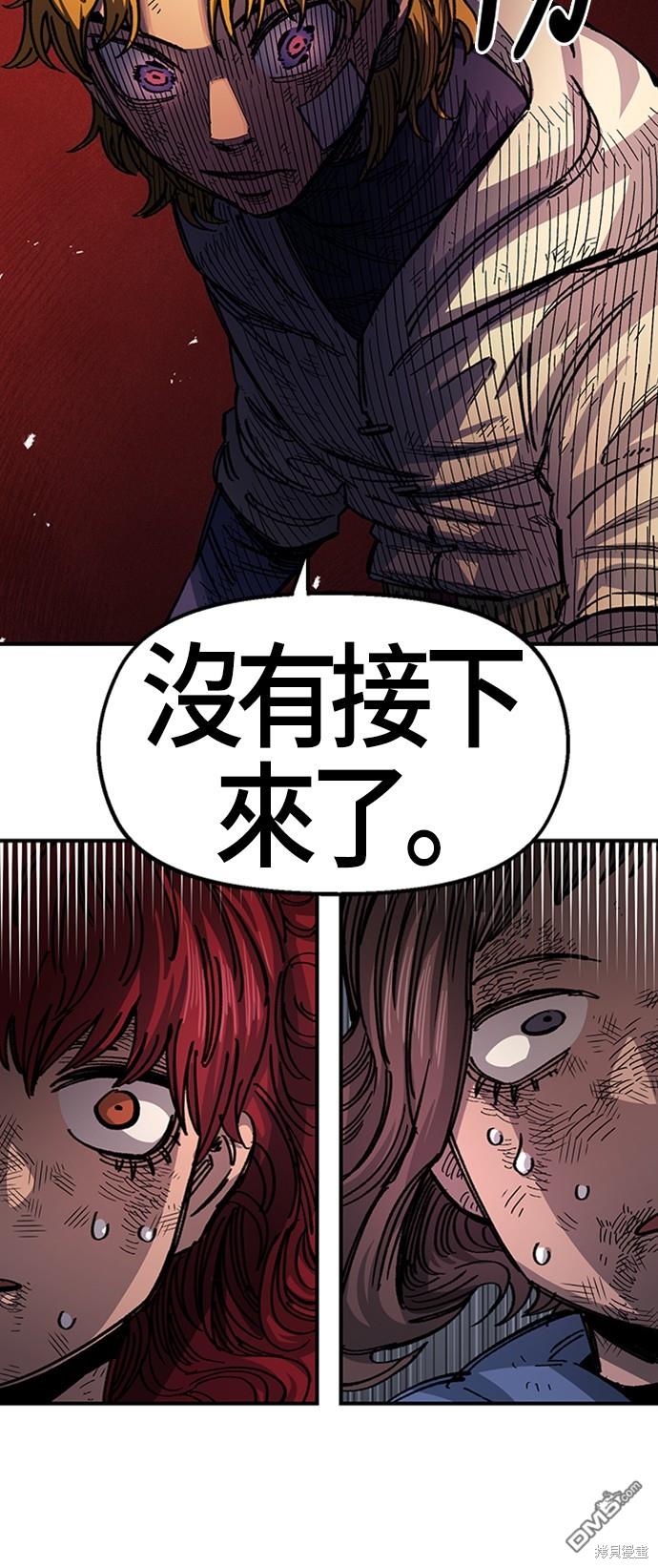 第 86 页