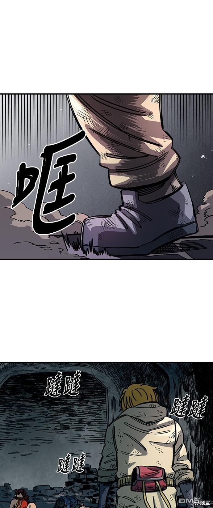 第 87 页