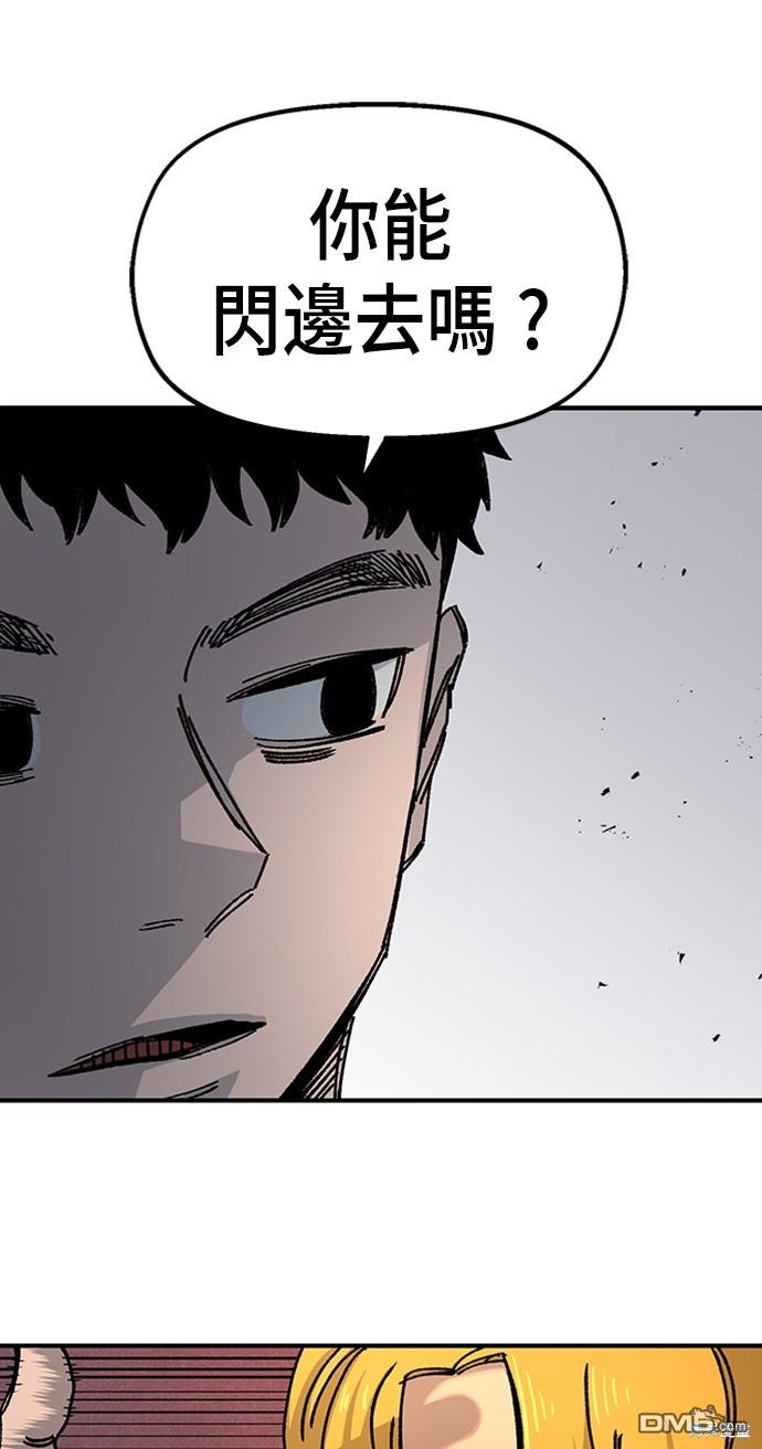 第 91 页