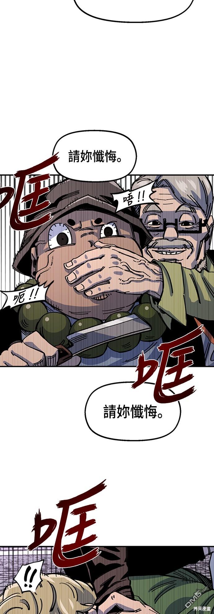第 32 页