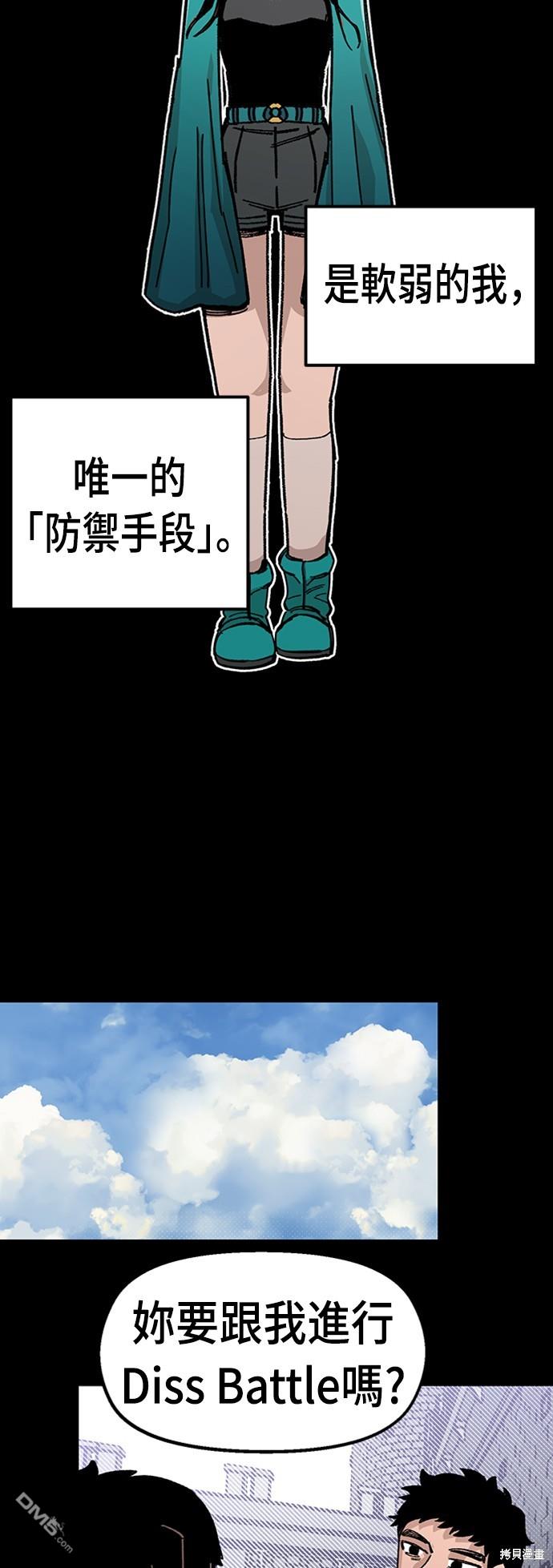 第 47 页