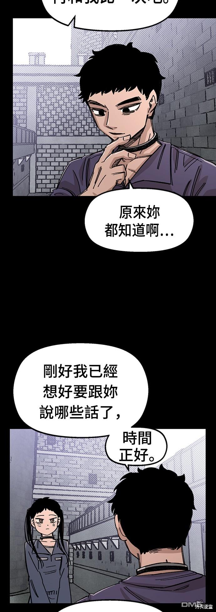 第 49 页