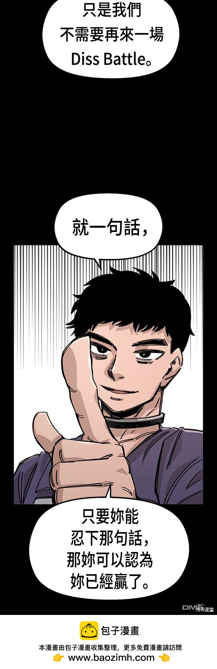 第 50 页
