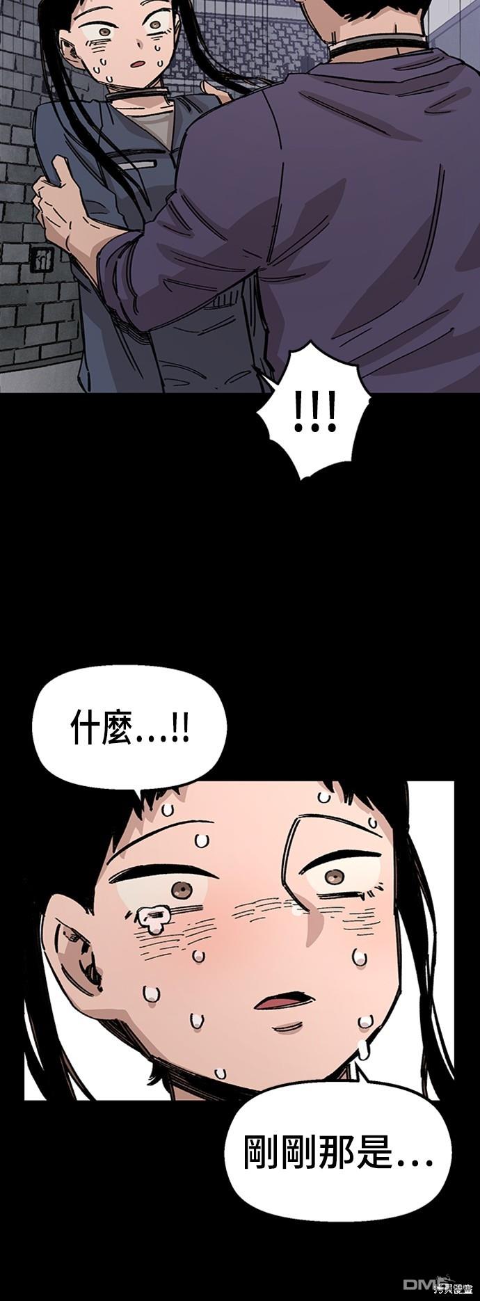 第 55 页
